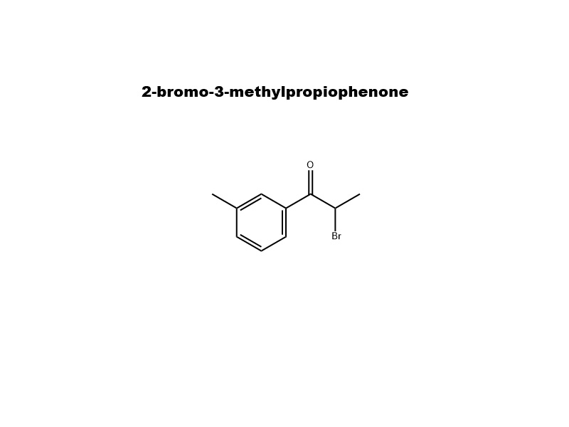 C₁₀H₁₁BrO CAS 1451-83-8